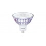 Bec LED spot Philips, GU5.3, 7W (50W), 621 lm, lumina calda (2700K)